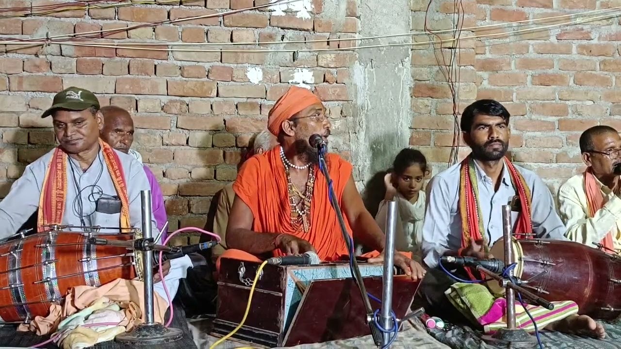 स्वामी जी चित्रकूट।। महामृत्युंजय जाप।। श्री हरिशरण  ठेकेदार जी ।।जखेड़ी बालो के यहां।।