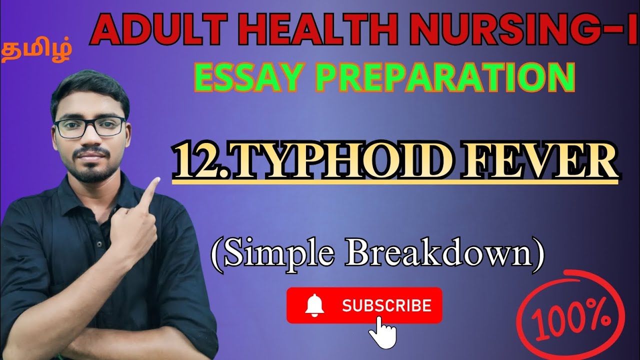 12. Брюшной тиф при остром нефрите | Определение, симптомы, осложнения, лечение и обучение пациен...