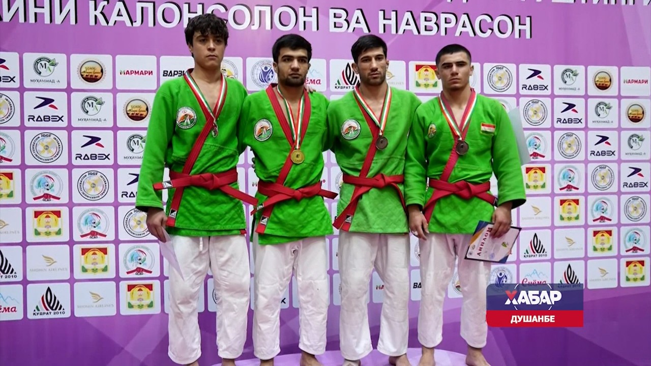 Натиҷаи рӯзи якуми Чемпионати Тоҷикистон оид ба гӯштингирӣ