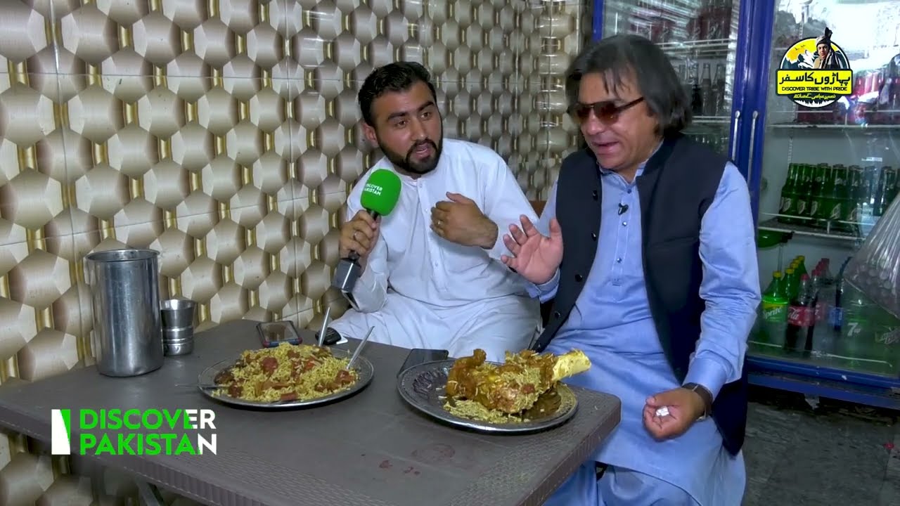 Asal Bannu Beef Pulao | from District Bannu