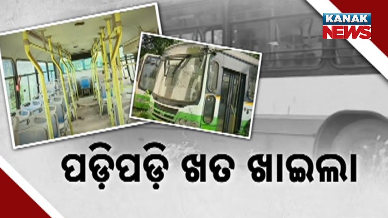 City Buses Rotting In Balasore &mdash; Crores Wasted As Roads Not Fit For Service | Ground Report