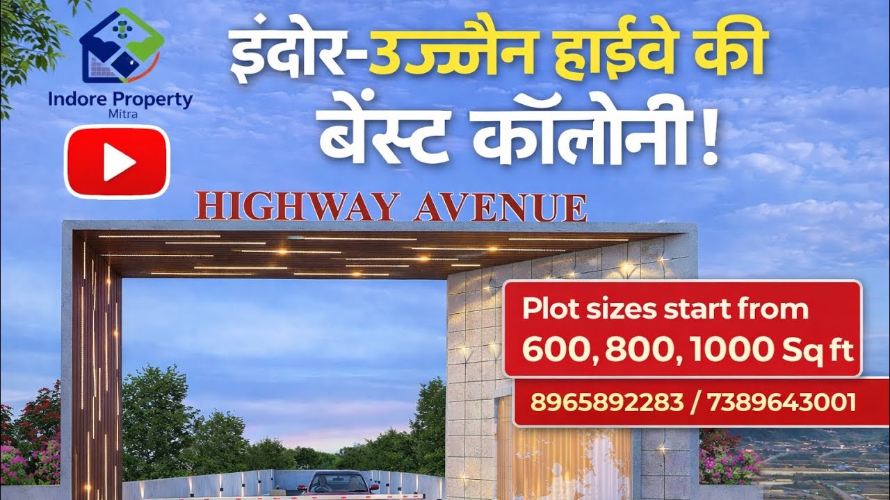 Plots at Indore Ujjain Highway | Colony in Indore-Ujjain Highway | Cntct no - 8965892283,7389643001