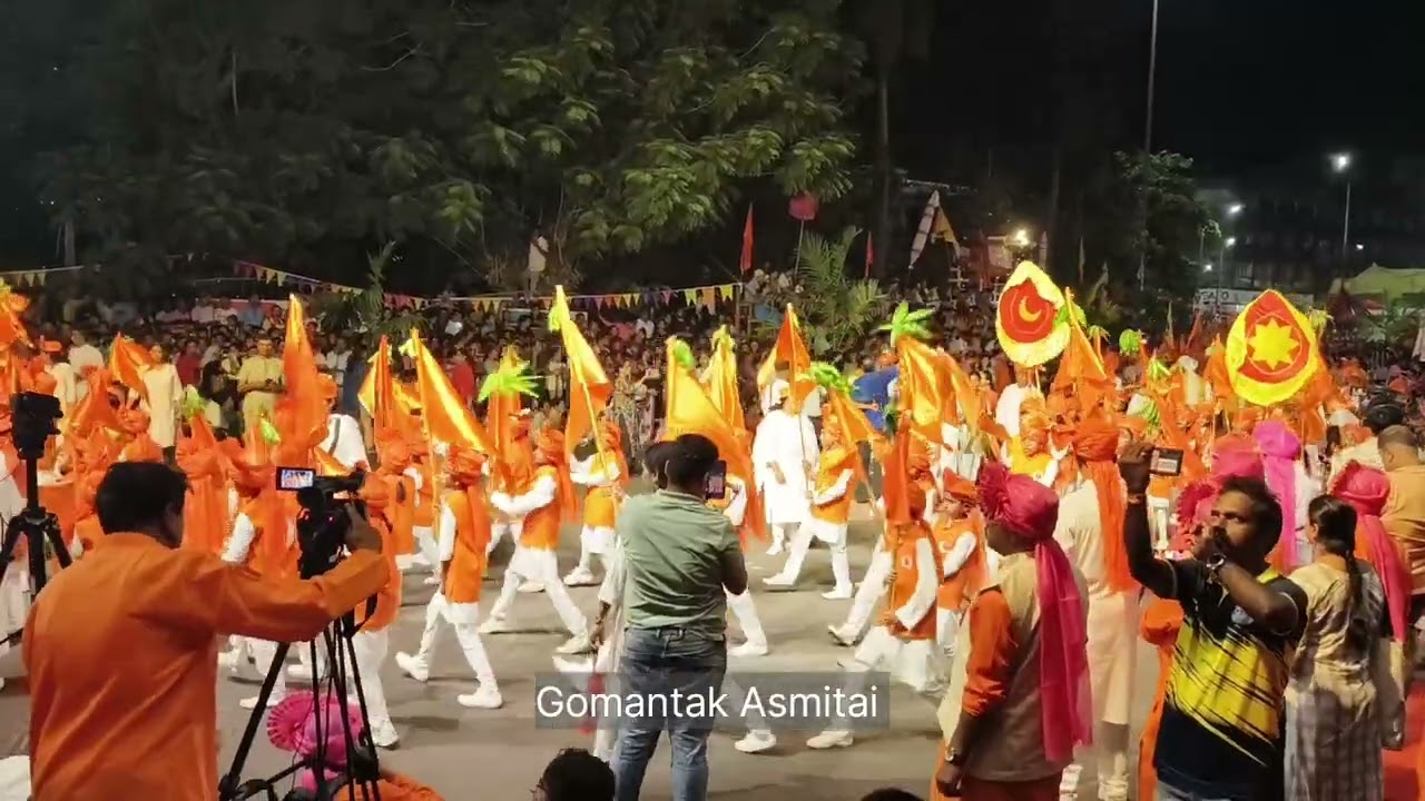 Maharudra Eksangh Goi Gomantak Asmitai 