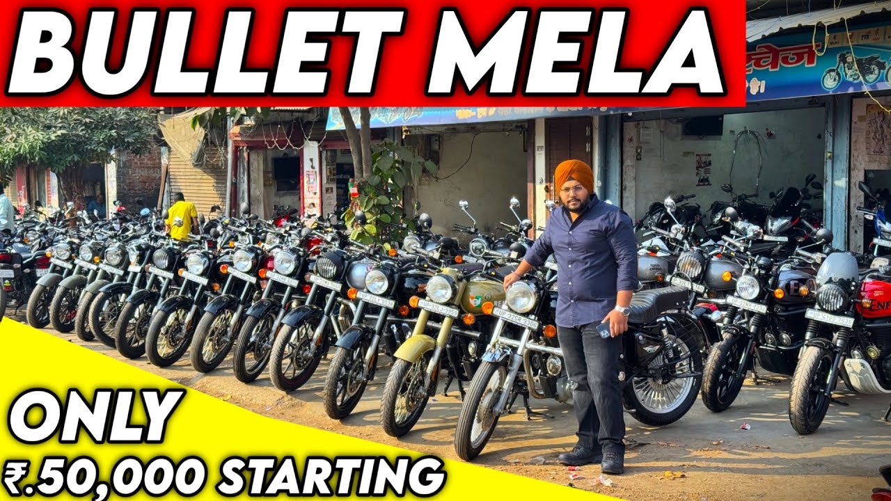 Bullet Mela Only In ₹40,000 | Second Hand Bullet in 2024 | Used Bullet for Sale | Raunak Auto Sales🔥