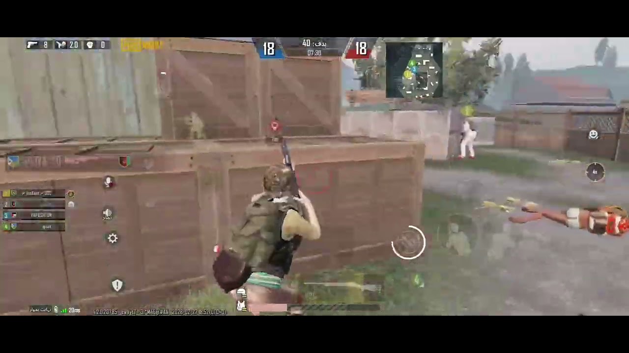 4VS4   M24   20Kills