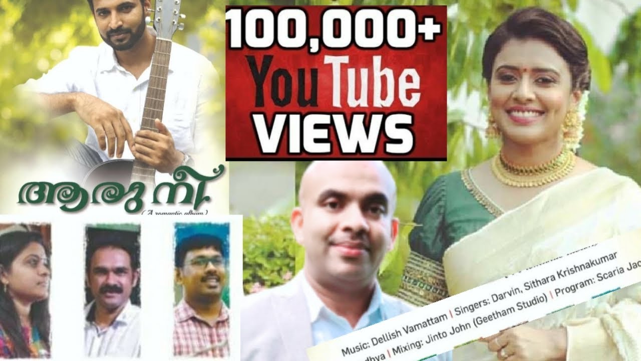 Aarunee| Sithara Krishnakumar| Darvin| Dellish Vamattam | Sandhya| Malayalam romantic song new