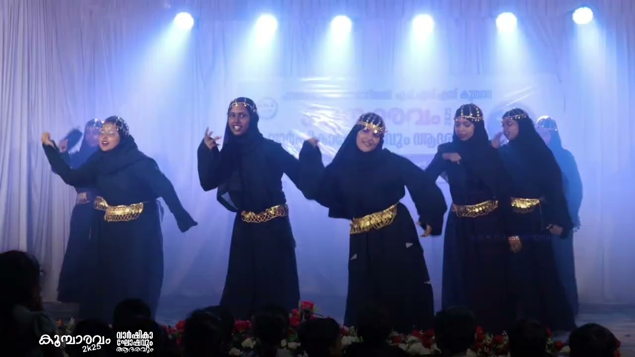 ARABIC DANCE | MISBA HUSAIN & PARTY | ANNUAL DAY