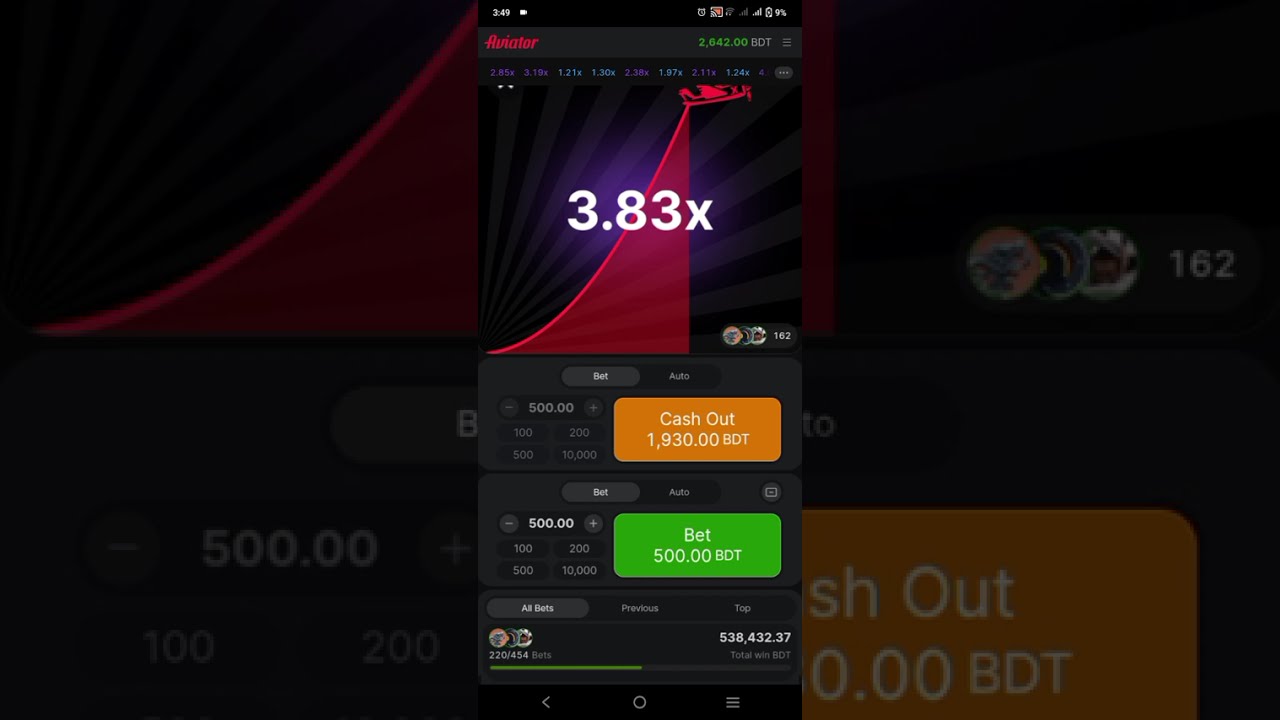 Aviator game big win today Bangladesh | 1x bet Aviator game kivabe khelbo 2026 | Aviator game tricks