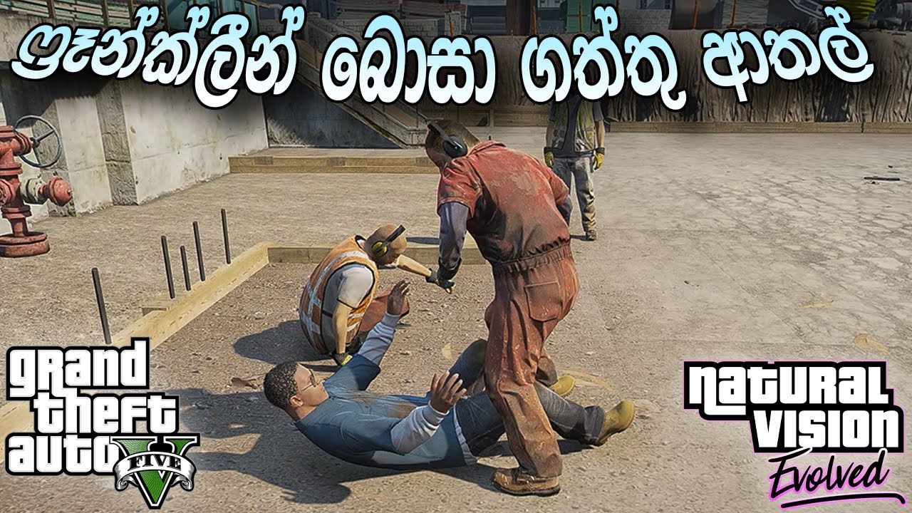 Franklin Caused Total Chaos at a Construction Site in GTA 5 😂