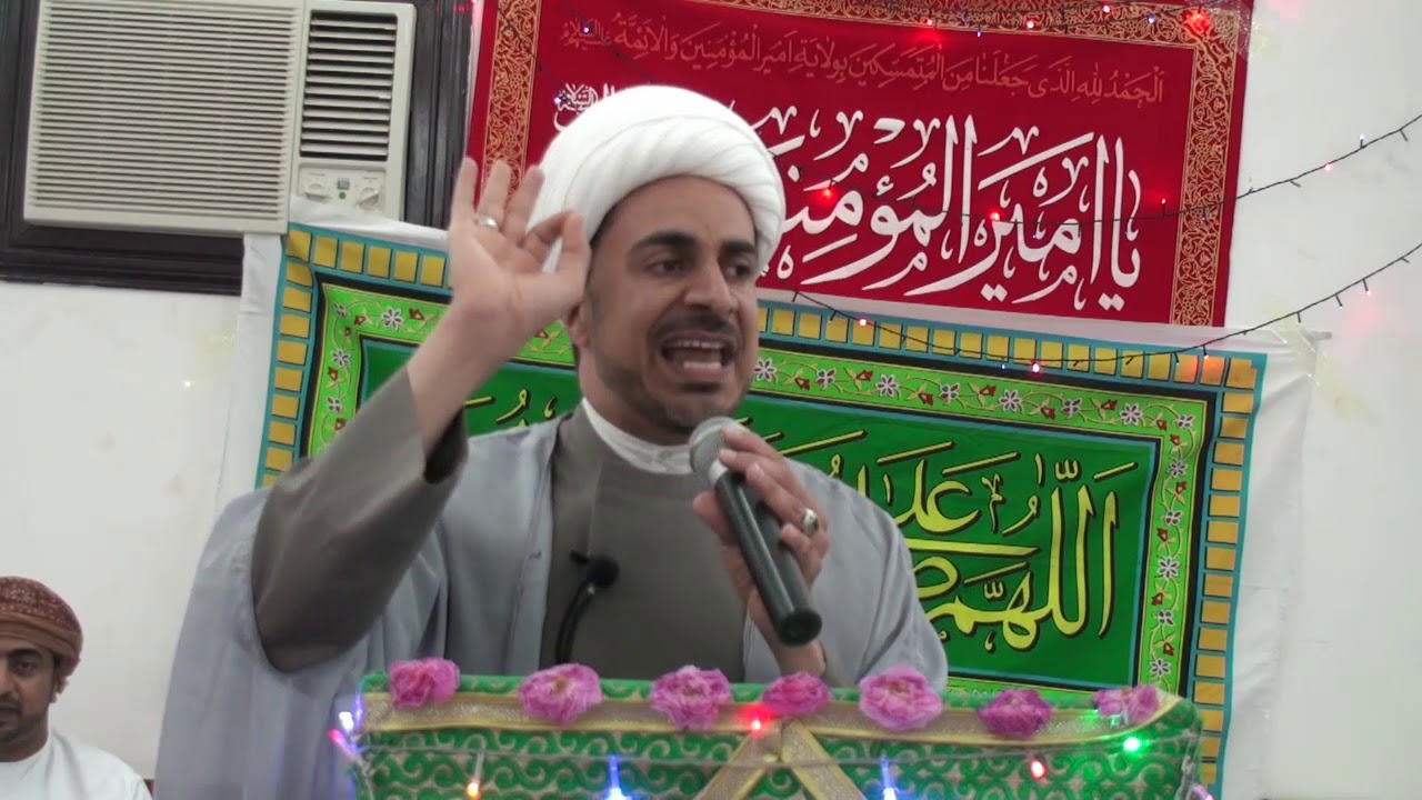 كلمة الحفل/ سماحة الشيخ جابر بن حسين العماني بمناسبة مولد الامام الحسين عليه السلام