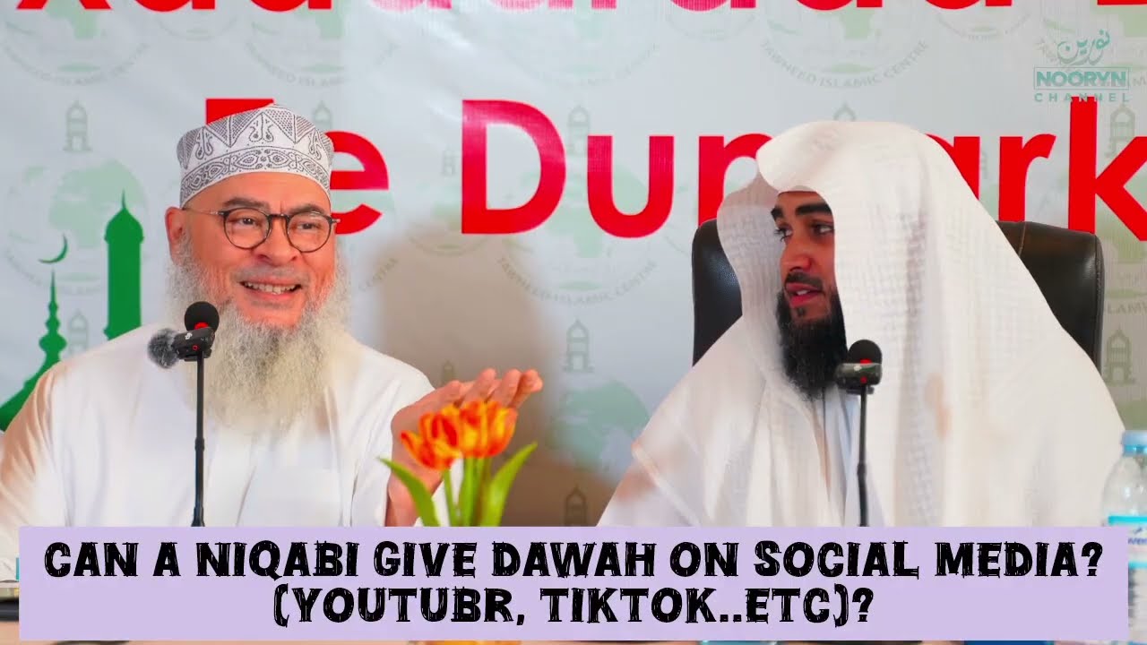 Can Niqabi woman give dawah on social media (YouTube TikTok...) #islam #dawah #haram assim al hakeem