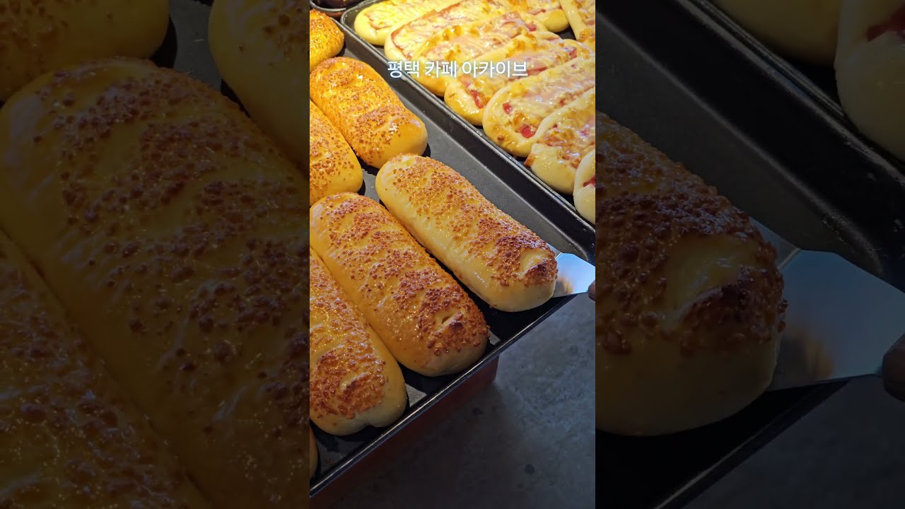 평택 카페 아카이브 - 안성천 뷰맛집, 루프탑까지! Pyeongtaek Cafe Archive - Anseongcheon River View