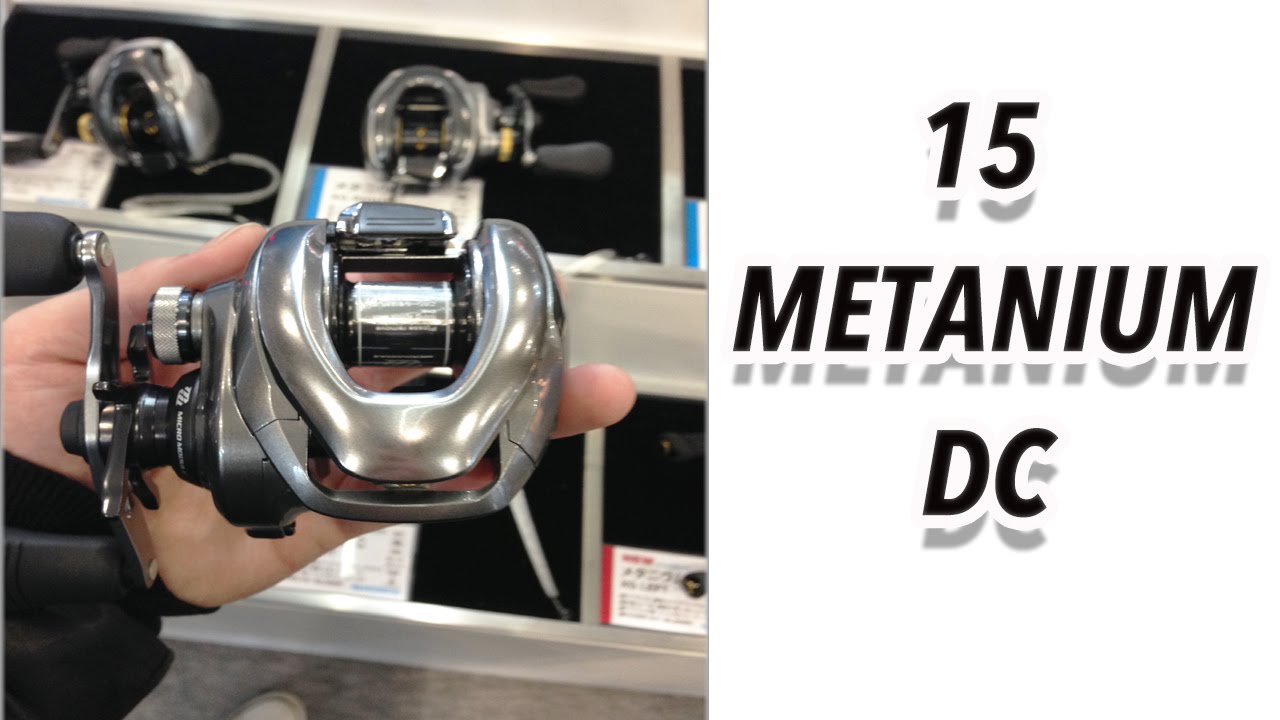 Shimano Bait Reel 15 METANIUM DC From JAPAN
