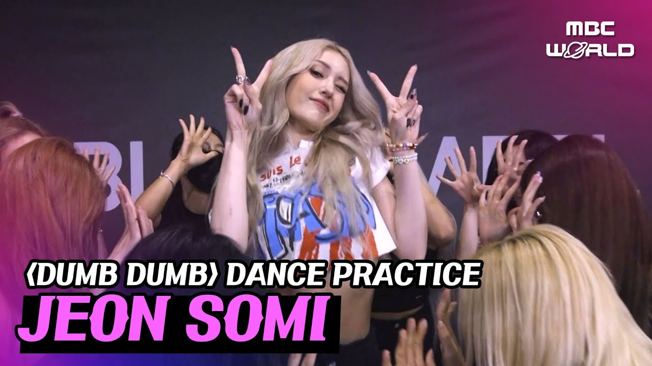[C.C.] Team JEON SOMI practicing performance for 