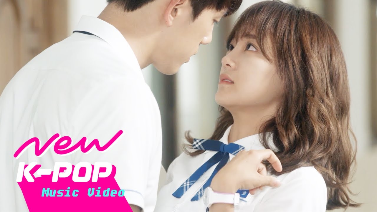 [MV] MAKTUB(마크툽) - 너에게 닿기를 | SCHOOL 2017 학교 2017 OST (Official Music Video))