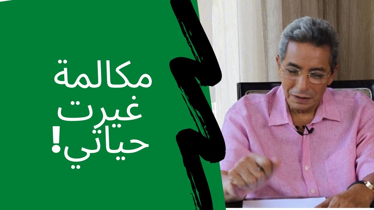 (١٣) 