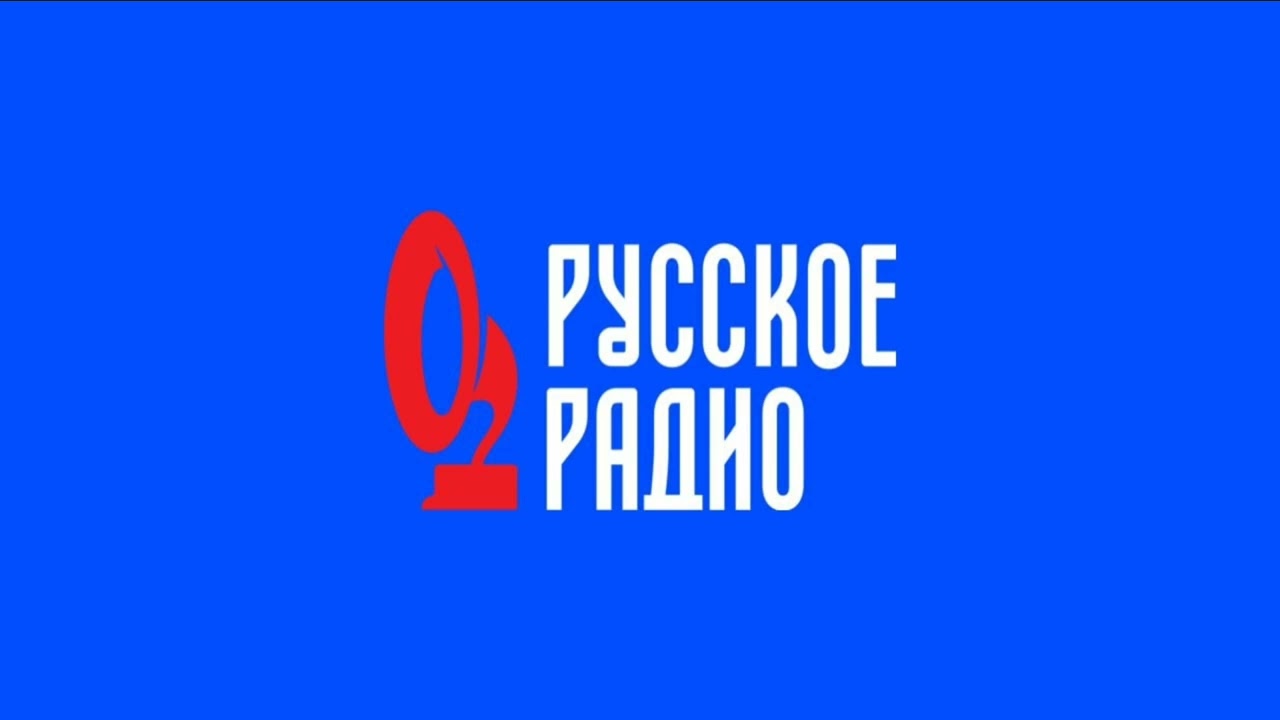 Рекламный Блок (Русское Радио Воронеж 104.8 FM 21.03.2023 14:10)