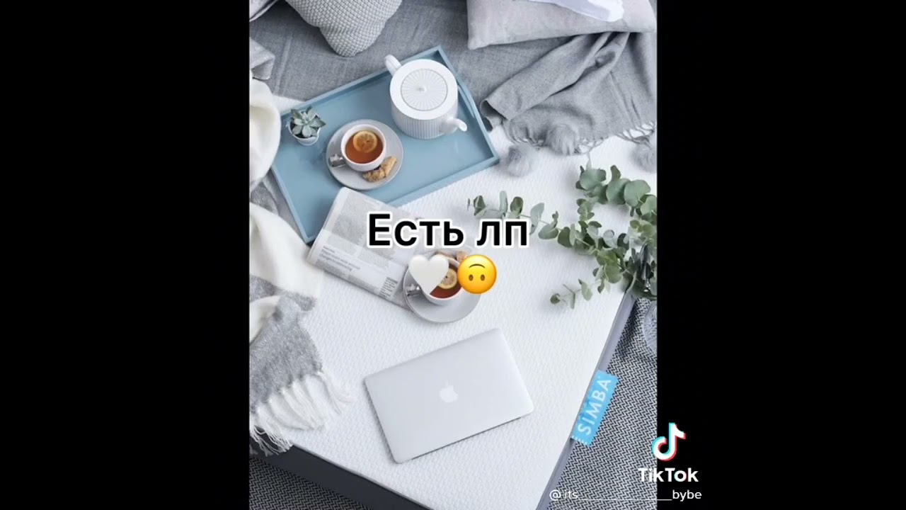 ✌🏻Пой эту песню если ты...