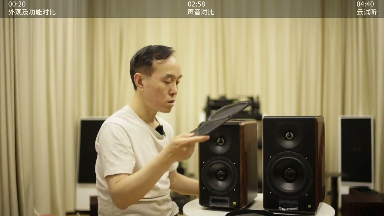 【价格翻倍音质翻倍？】漫步者S3000MKII对比S2000MKIII有源音箱 #发烧hifi    #音箱