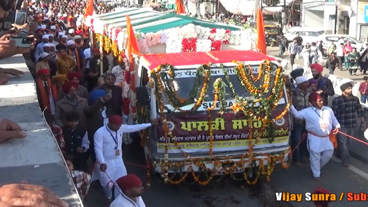 Phagwara Shobha Yatra Shri Guru Ravidas 647 23/24/2/2024 🙏🙏🙏🙏🙏 prat 1