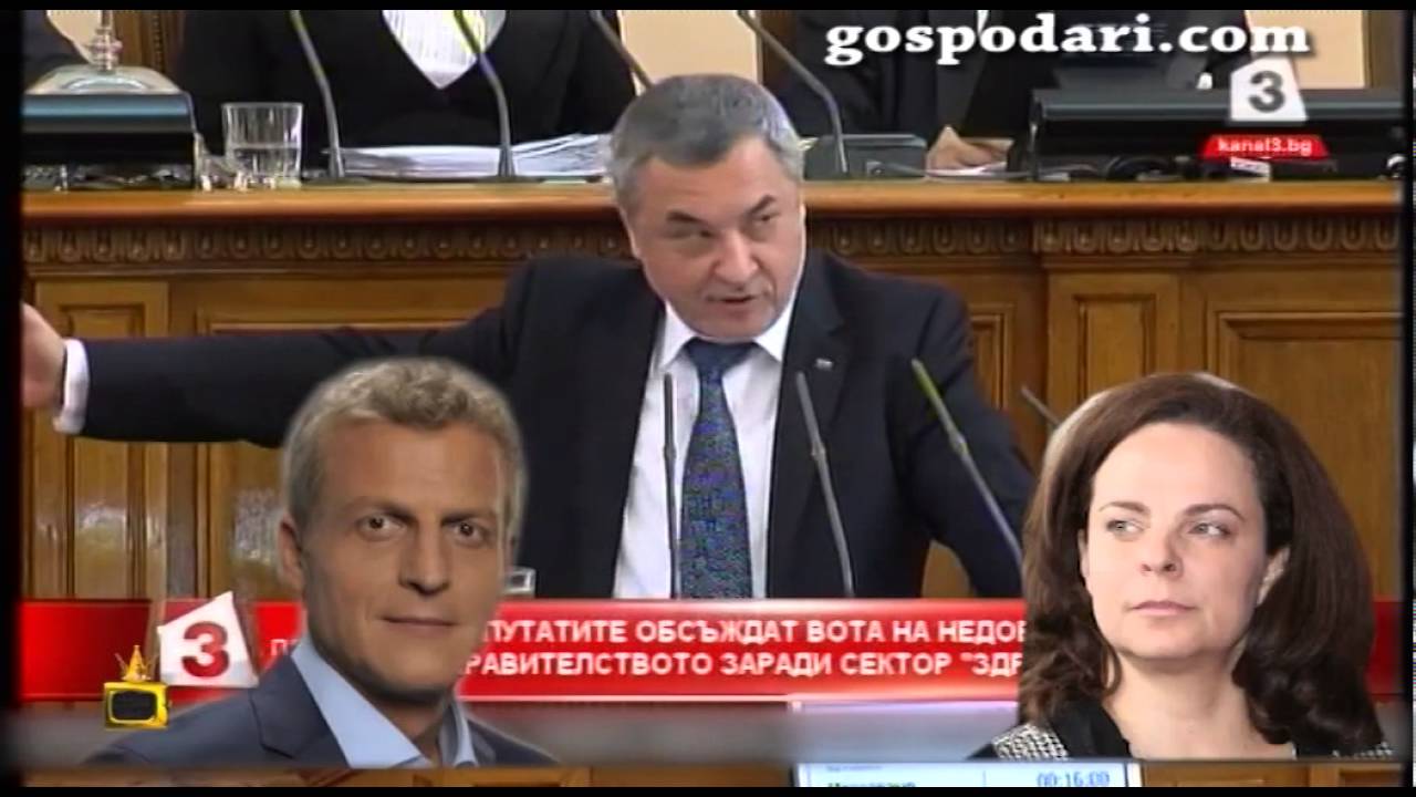 Конкурс 