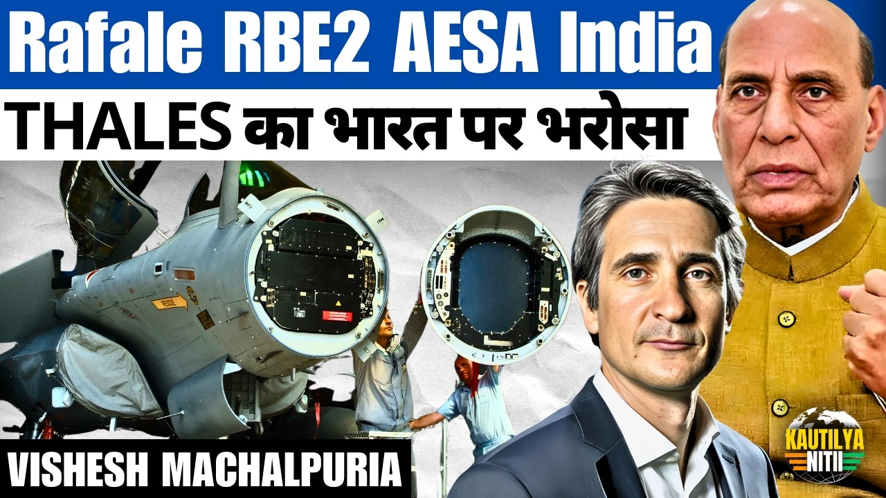 Inside Rafale&rsquo;s AESA Radar: Why Thales Trusts Indian Manufacturing Now