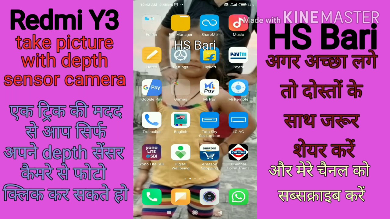 redmi y3 mobile phone mein only depth sensor camera se photo kaise click Karen
