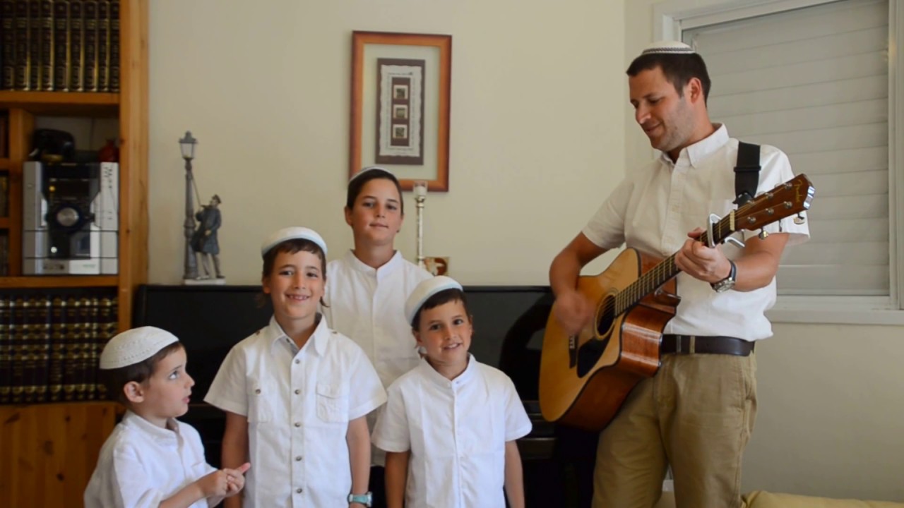 שיר לשבת פרשת שופטים - אחת שאלתי מאת ה' | Shabes song - Achat shaalti
