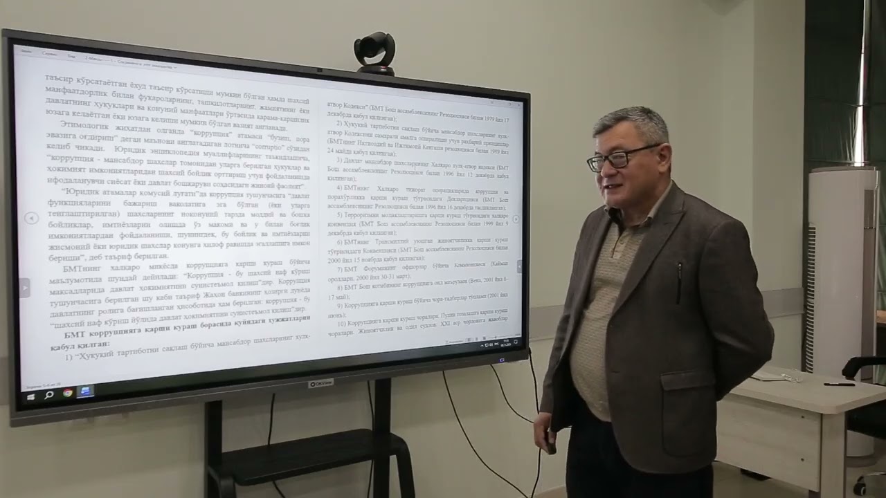 Korrupsiya tushunchasi, mohiyati hamda  korrupsiya jinoyatining tarkibiy tuzilishi va belgilari