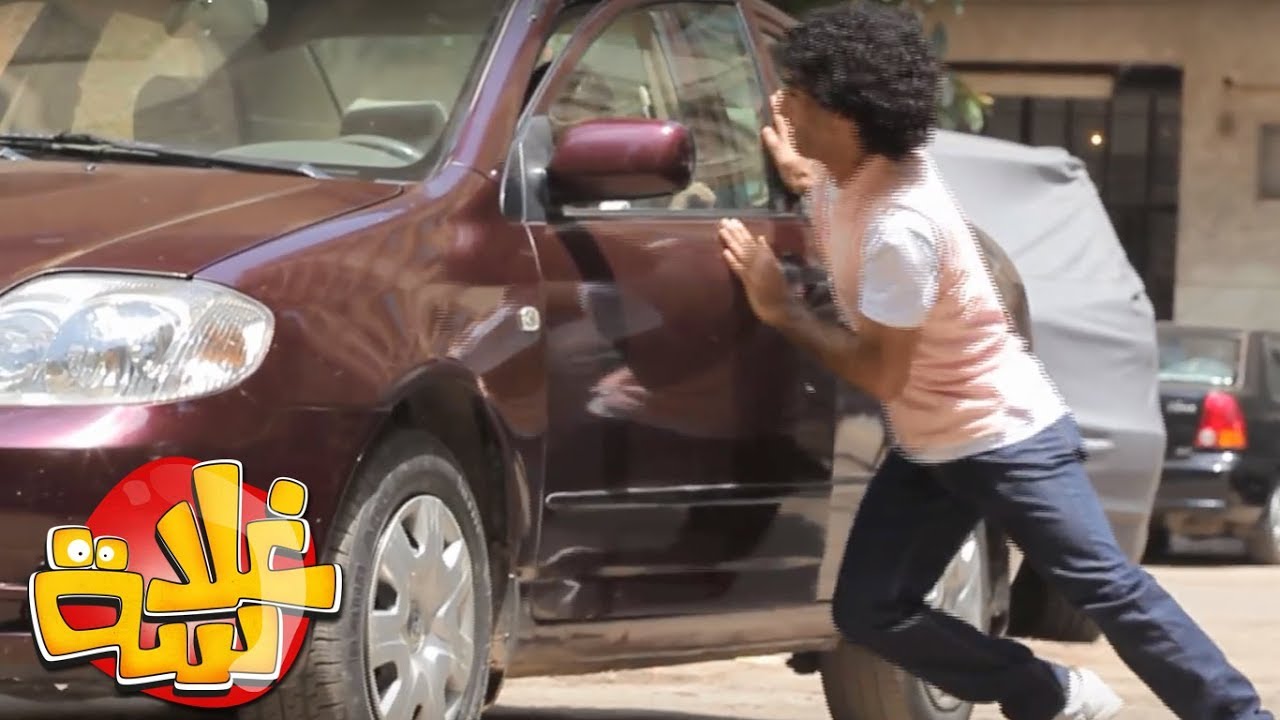 Ghalasa Show - برنامج غلاسة - حلقة 2