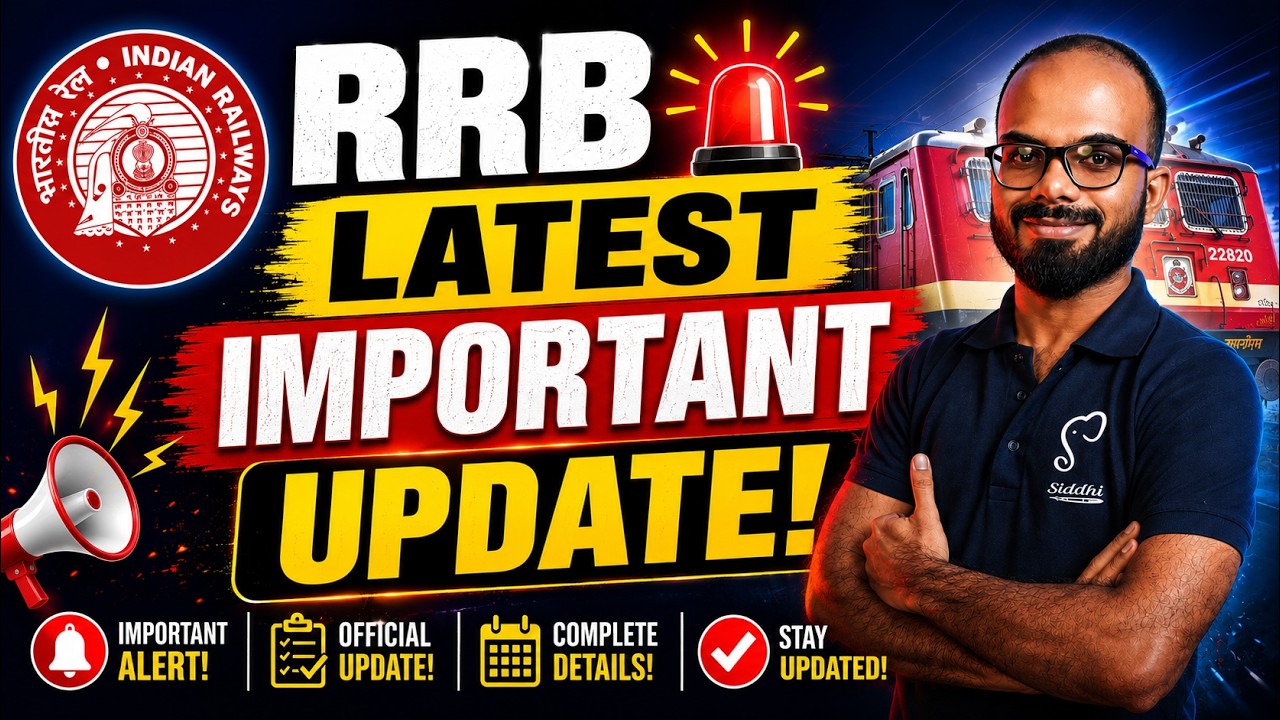 RRB IMPORTANT UPDATE 🚨 | Big News for Railway Job Aspirants #rrb