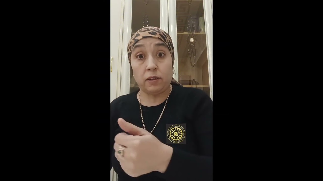 ПРИСЛАННЫЙ ТЕКСТ: «Обращение Кристина г.Касимов» 