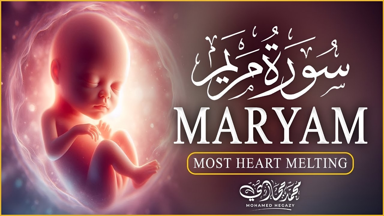 Surah Maryam 💖 | The Miracle of Creation | Baby in Mother’s Womb | Heart Touching Recitation