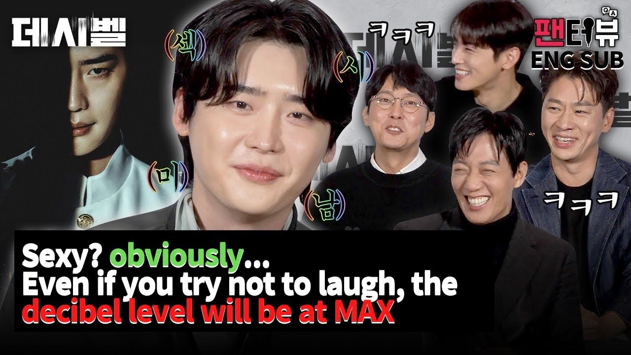 [ENG SUB] Fanterview with the cast of 'Decibel' (Kim Raewon, Lee Jongsuk) | CGV Interview