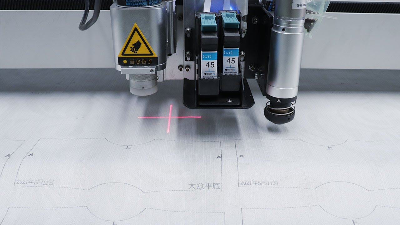 Automatic Leather/Fabric Cutting Machine with Inkjet and Punching