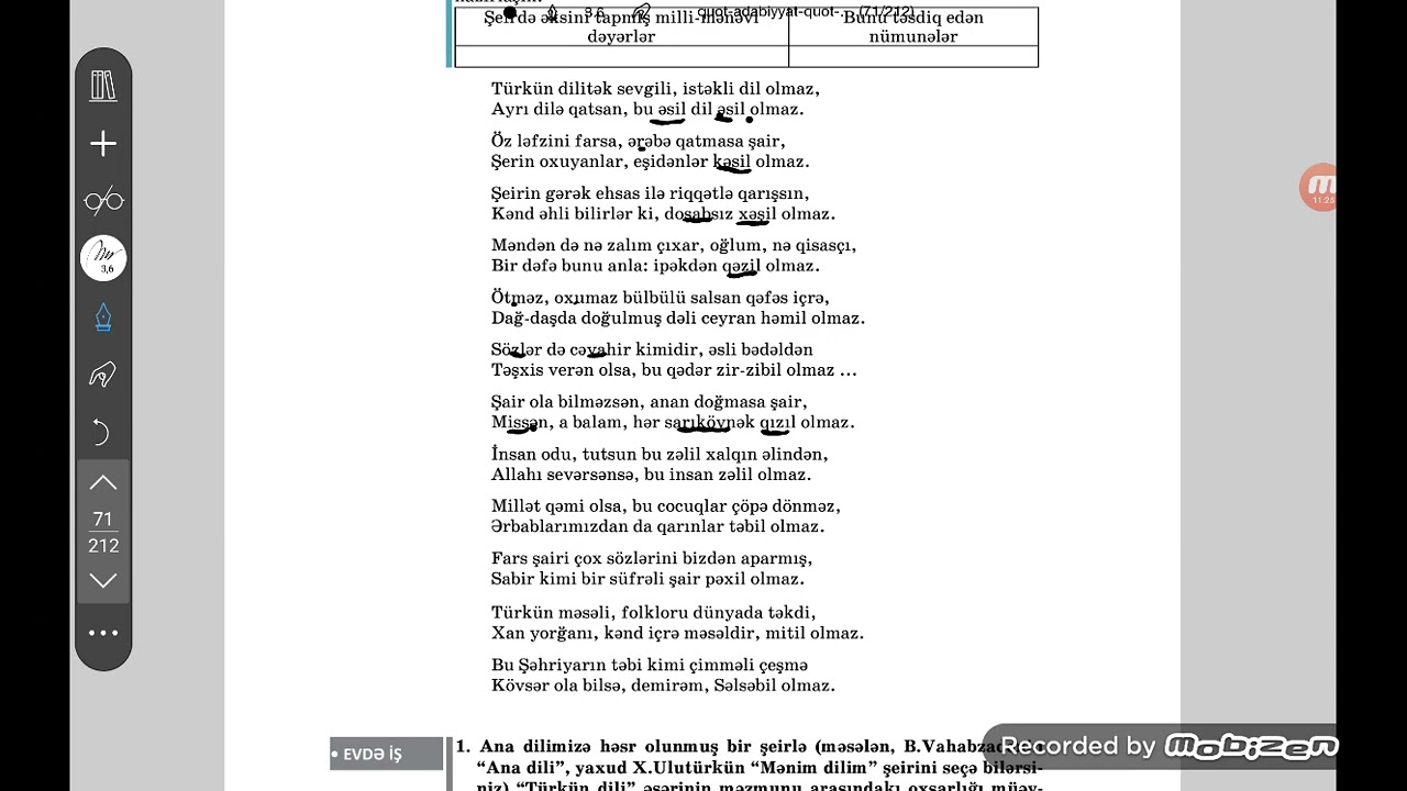 #Şəhriyar.