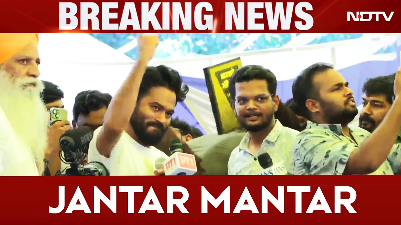 BREAKING LIVE | Dharmendra Resign News | Dharmendra Pradhan Resigned | Jantar Mantar LIVE | CJP LIVE