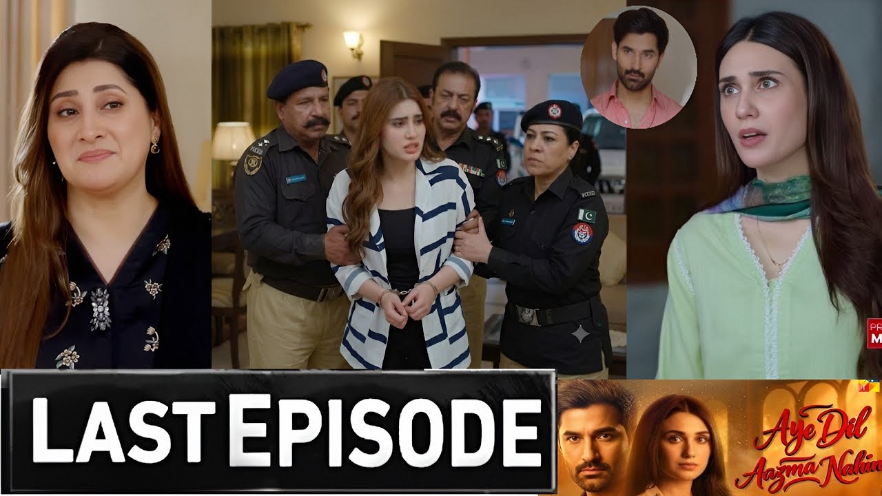 Aye Dil Aazma Nahin Last Episode 36 Promo | Aye Dil Aazma Nahin Drama Last Episode 36 Teaser Review 