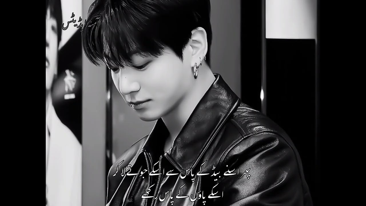 MALAL TAEKOOK FF PART 46 || HATES TURN INTO LOVE| REVENGE BASED| VILLIAN ARE NOT BORN THEY ARE MADE 