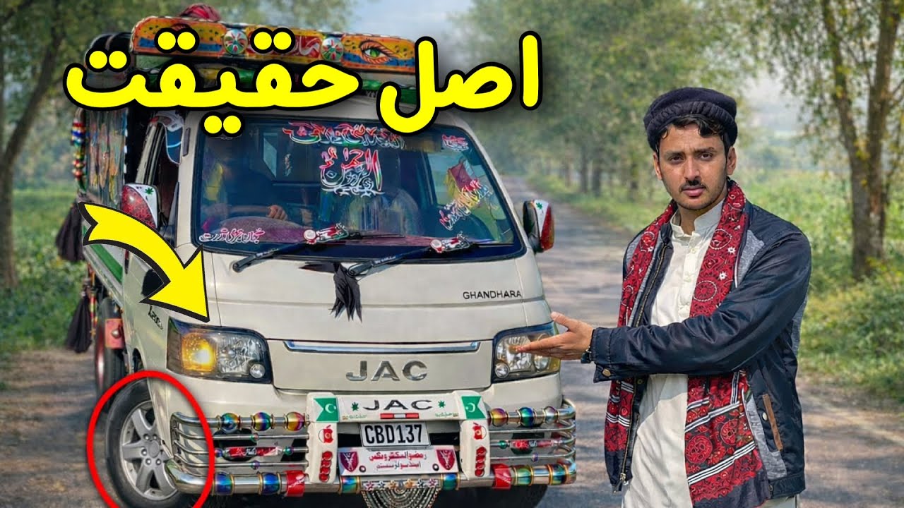 JAC X200 Review | Tyres, Lights Aur Important Baatein #travelvlog #jacx200 
