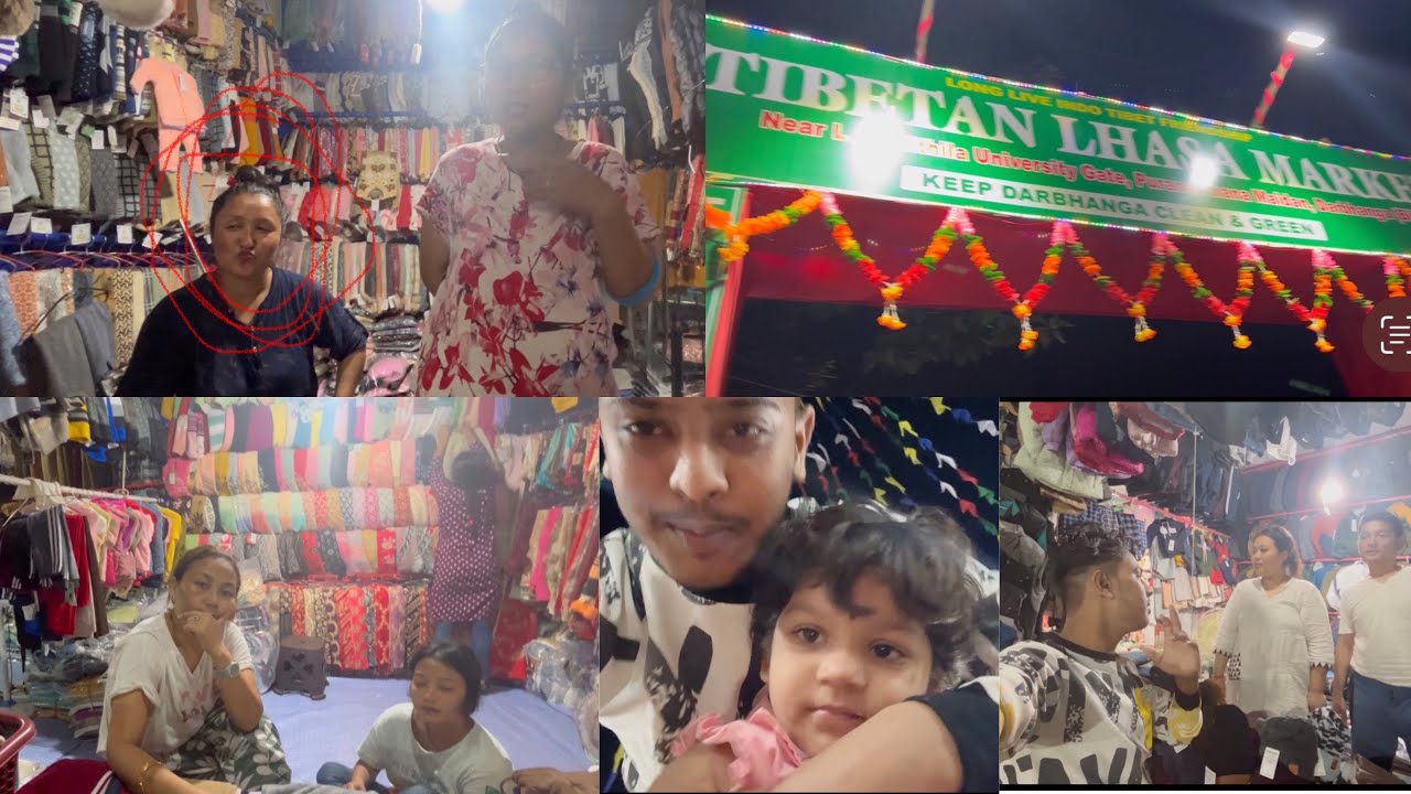 Tibetan Lhasa Market Darbhanga. Arman Ali Vlogs. Darziling #darbhanga #tibetan #lhasa