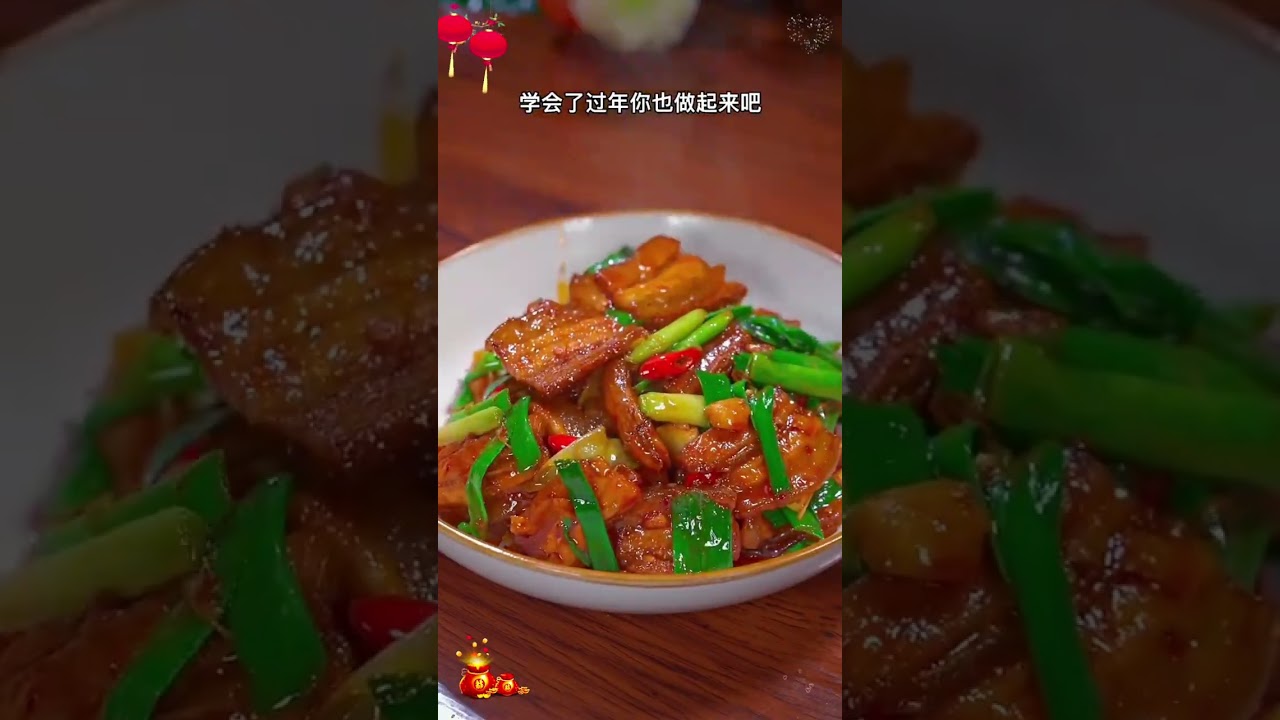 Taste Buds Explosion: Home-Cooked Delights for the New Year