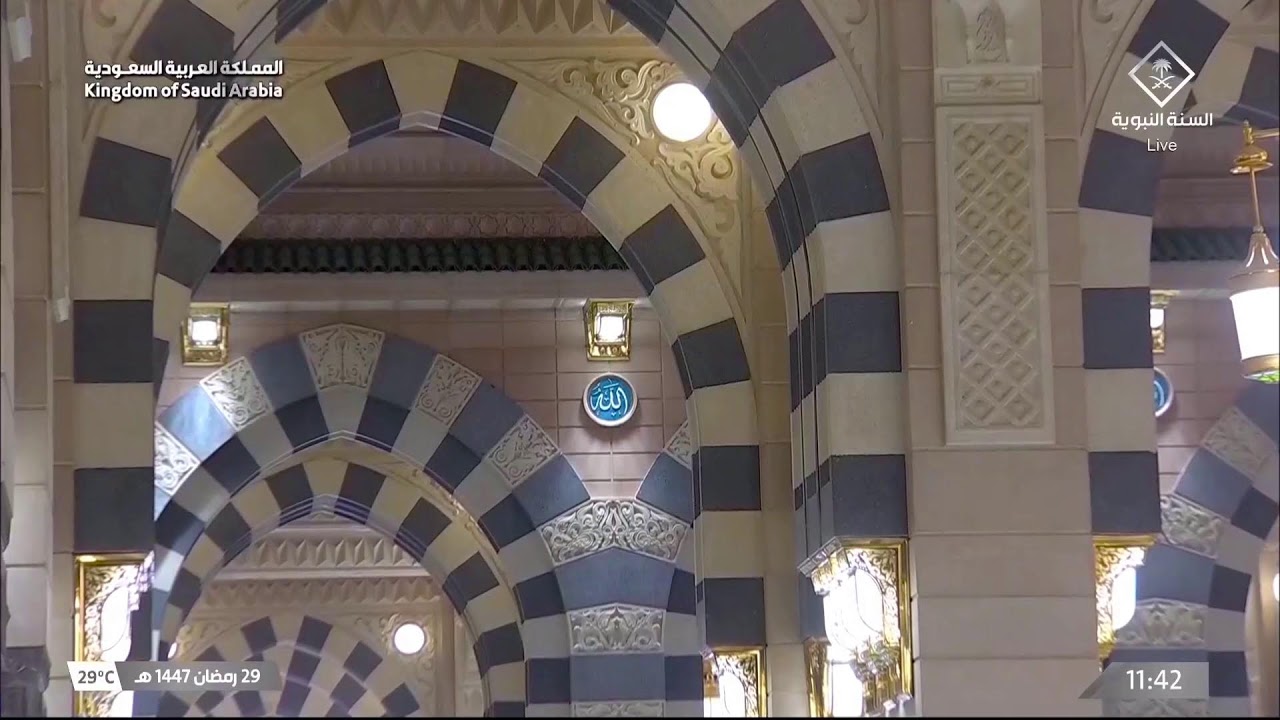 🔴 Madina Live Tv Online 24/7 | بث مباشر || قناة السنة النبوية Madinah Live Today HD