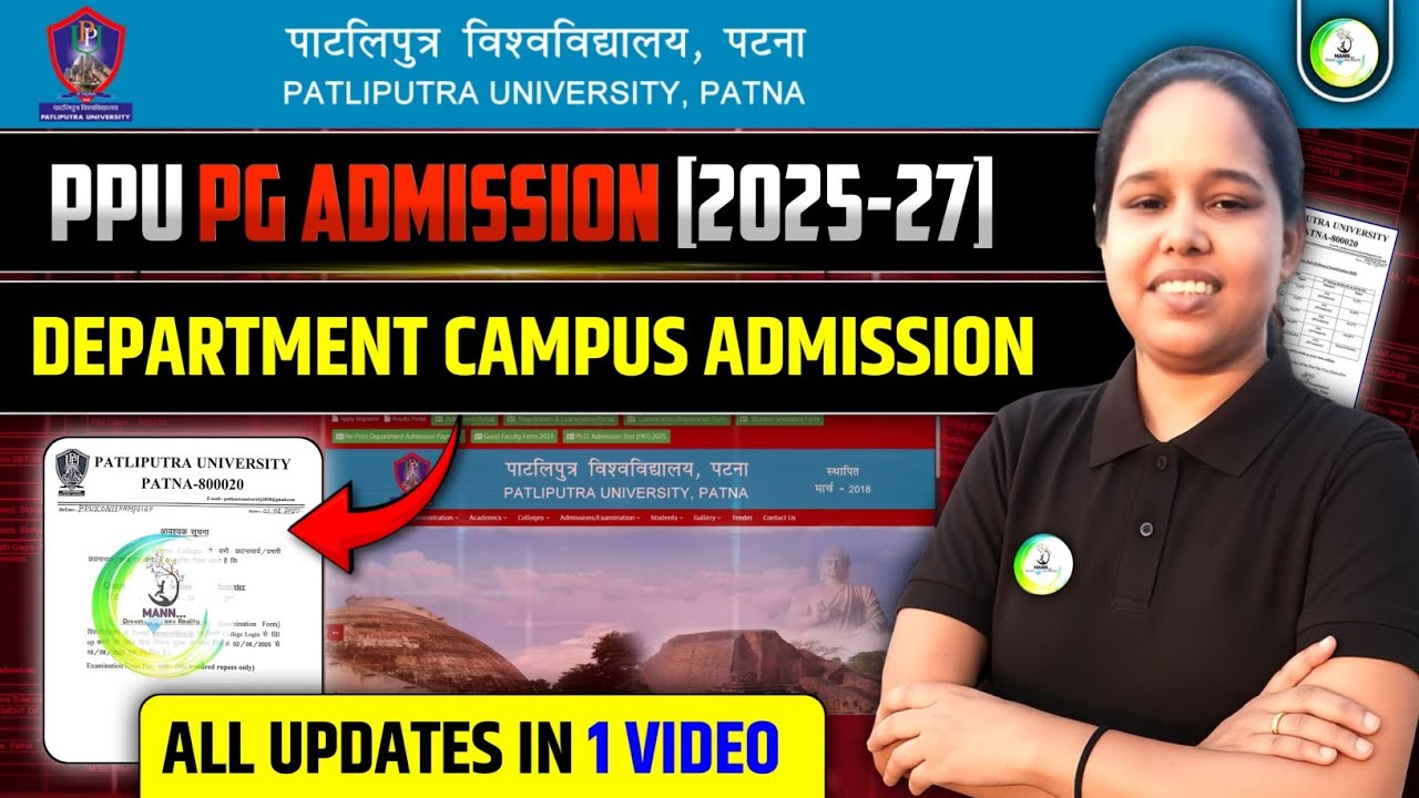 ppu department admission | ppu pg 2025ppu pg spot admission 2025 apply date |ppu pg admission 2025