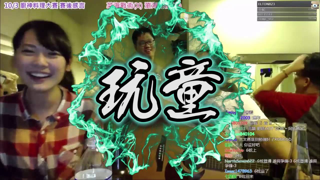 TwitchCon 即興歌王 2016/10/04