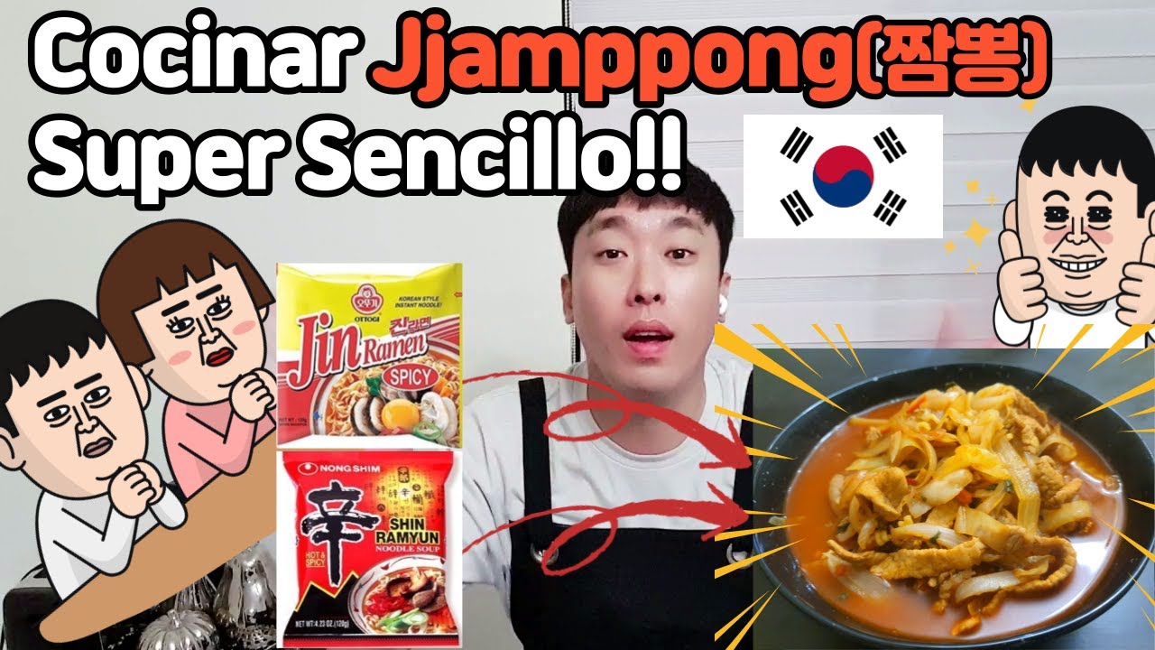 [#10 comida coreana] Jjamppong(짬뽕)!! Vamos a cocinar conmigo!!