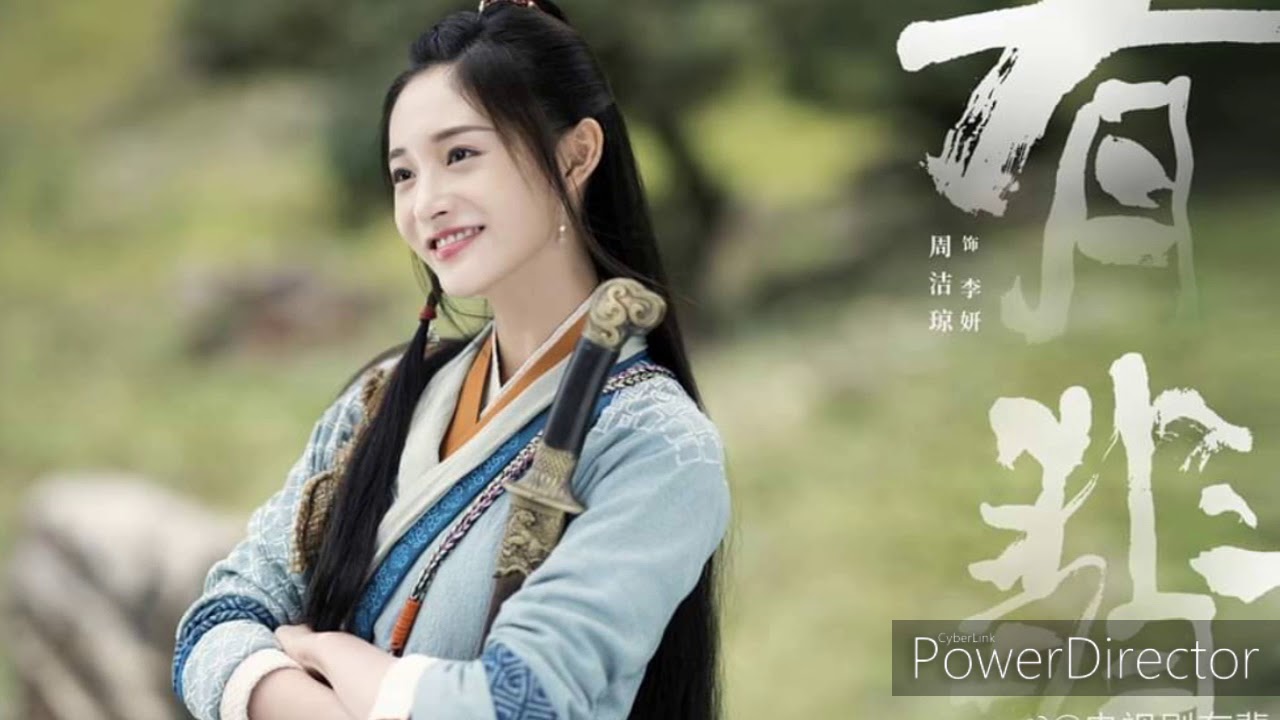 #電視劇#有翡#Dream#TheLegendOfFei 主演:王一博，趙麗穎 , (歌曲；斬龍 by 蕫真）