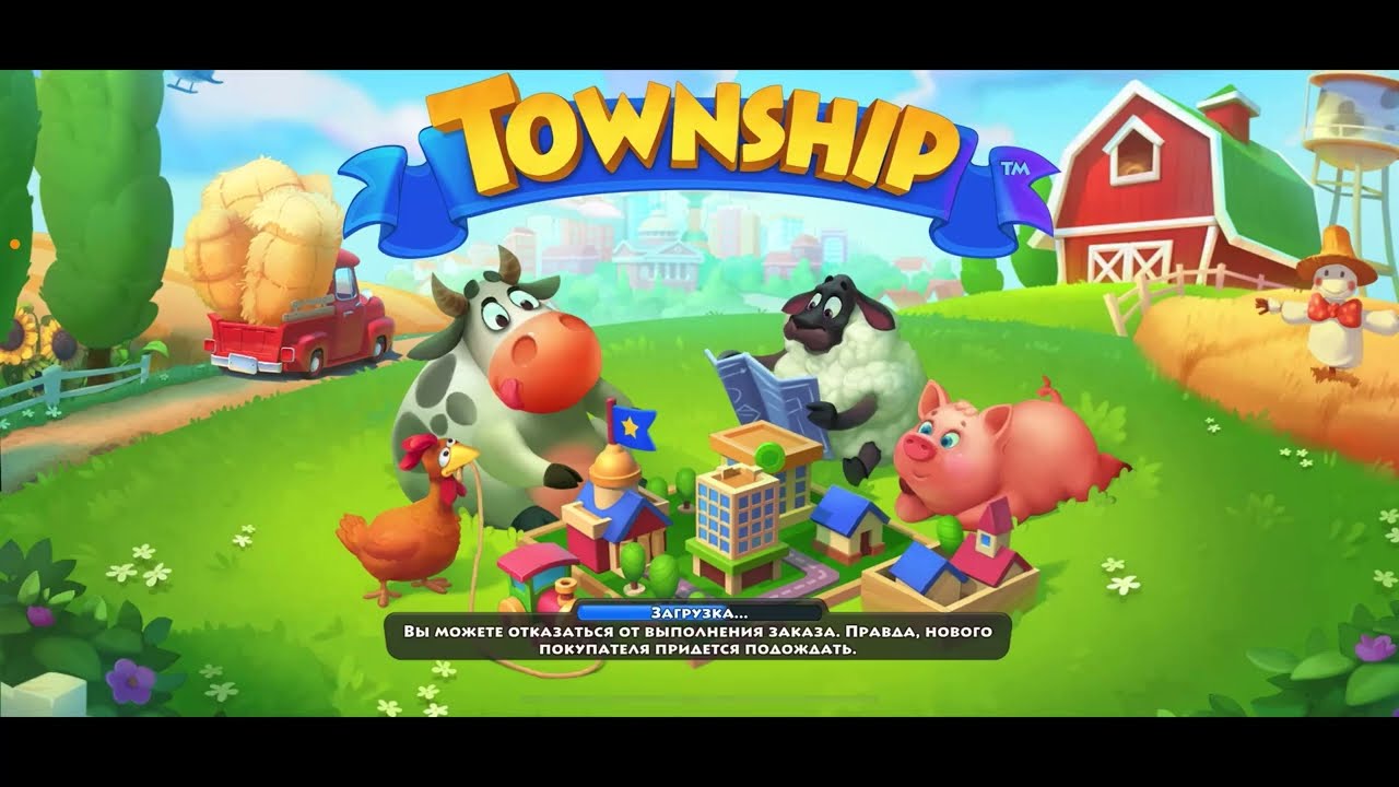 АСМР, играю в ферму TOWNSHIP, жвачка АСМР, жевачка АСМР, шепот, чавканье, тауншип, звук костра