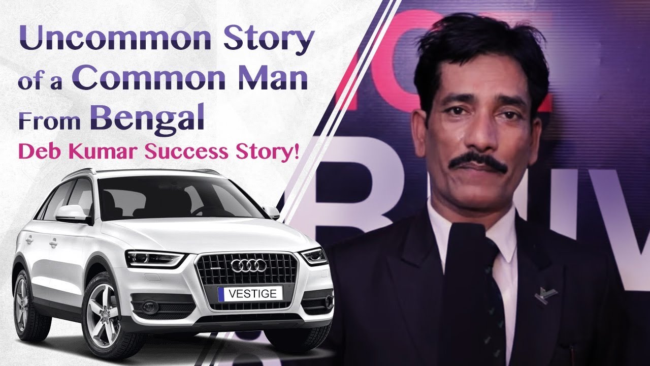 Network Marketing Success Story | Hindi Inspirational Video | Success Story of Deb Kumar | Vestige