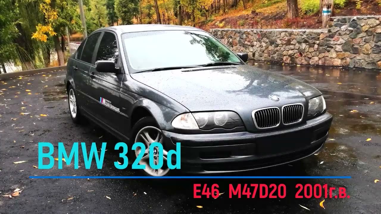 BMW 320d E46 Замена опоры заднего амортизатора